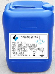 TNBճ�����x��